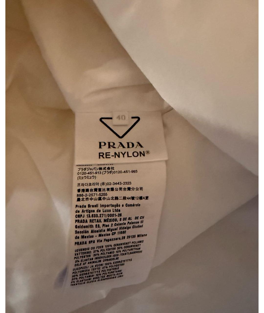 PRADA Бежевый полиамидовый пуховик, фото 6