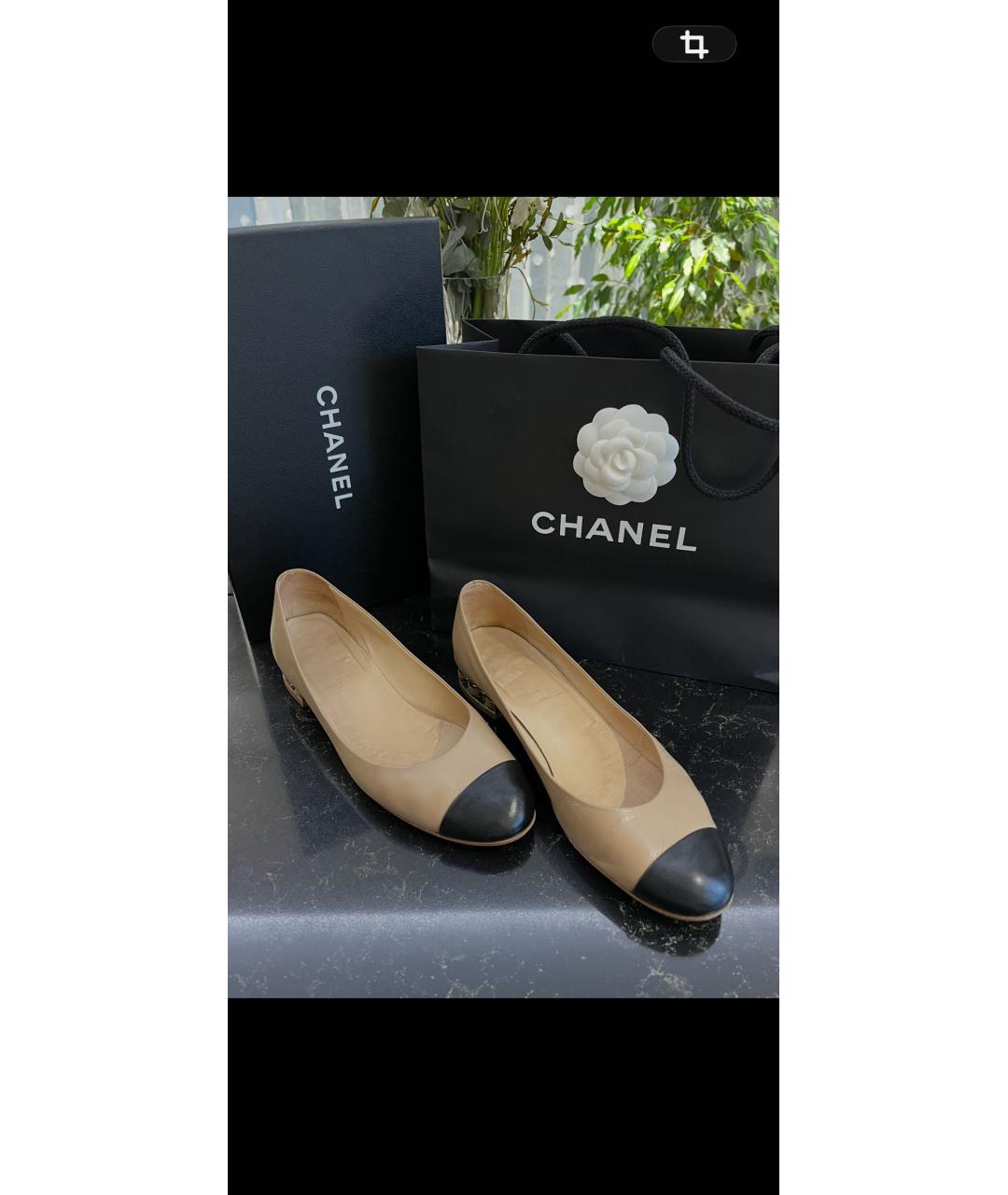 CHANEL Бежевые кожаные балетки, фото 7