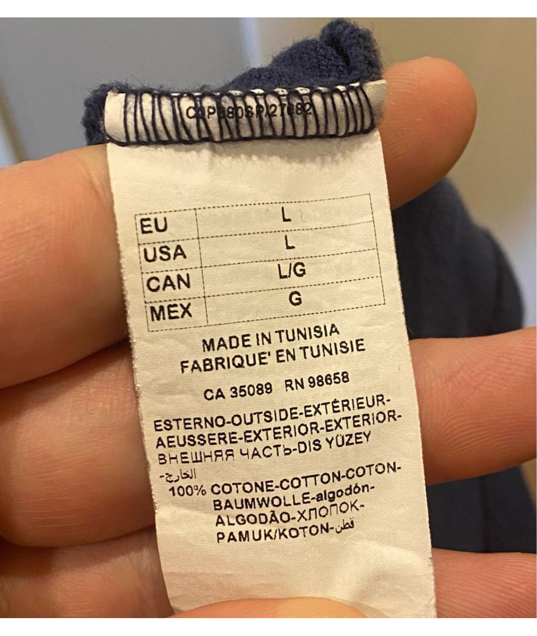 PAUL & SHARK Темно-синее хлопковое поло с коротким рукавом, фото 7