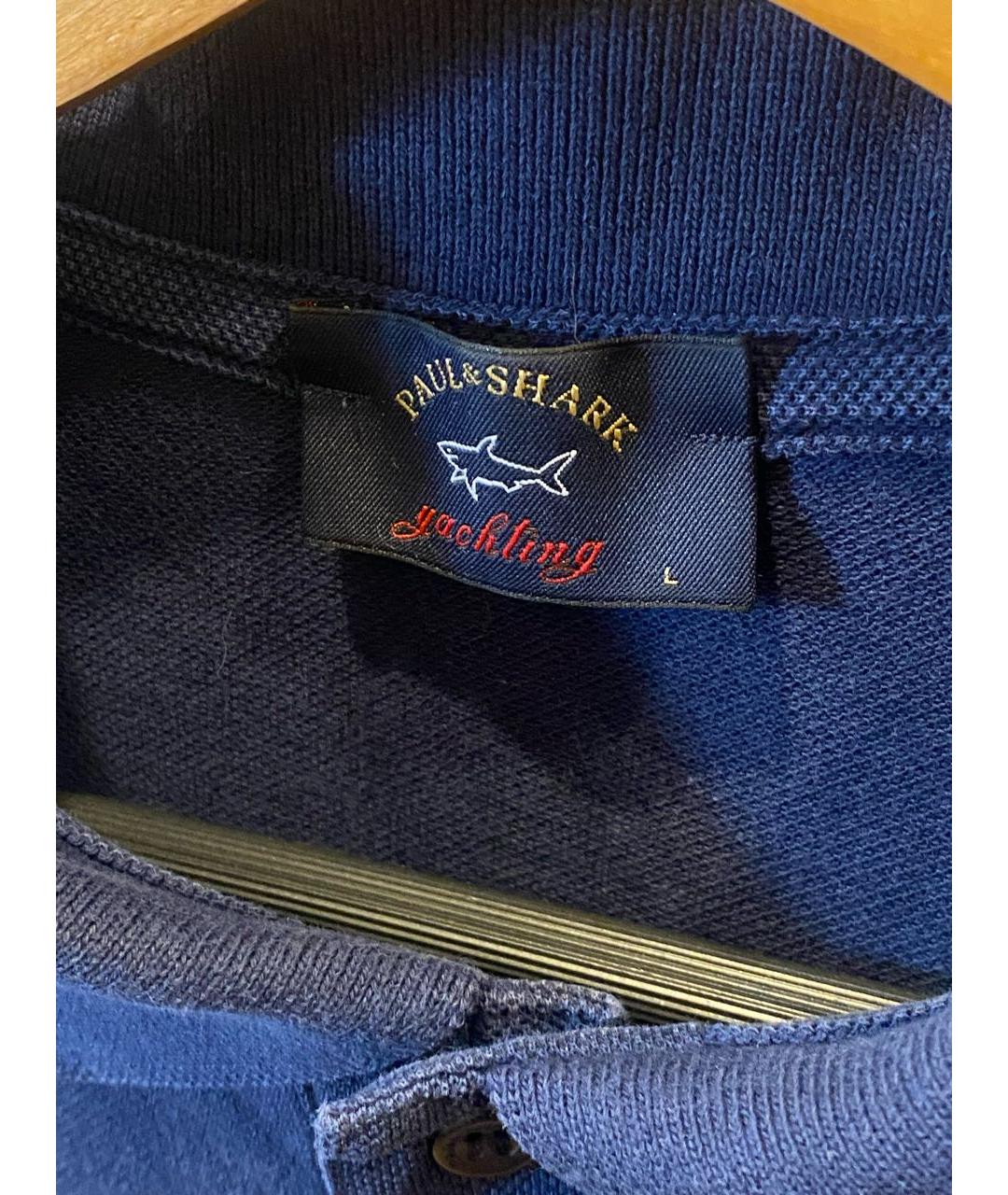 PAUL & SHARK Темно-синее хлопковое поло с коротким рукавом, фото 5