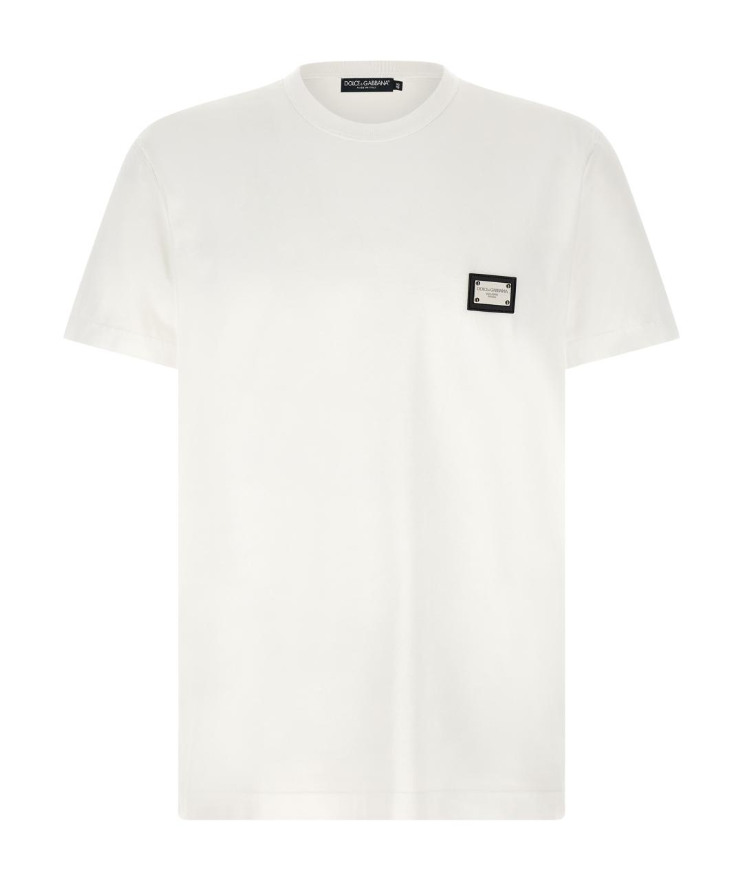 DOLCE&GABBANA Белая хлопковая футболка, фото 1