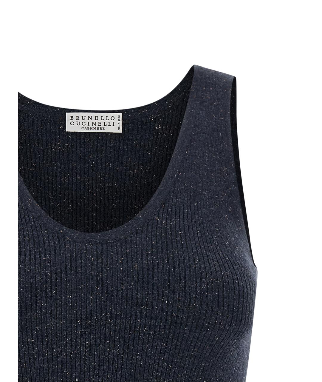 BRUNELLO CUCINELLI Синяя кашемировая майка, фото 3