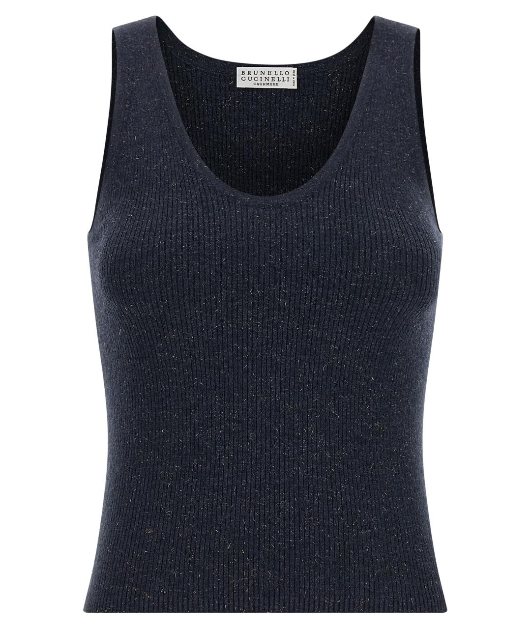 BRUNELLO CUCINELLI Синяя кашемировая майка, фото 1