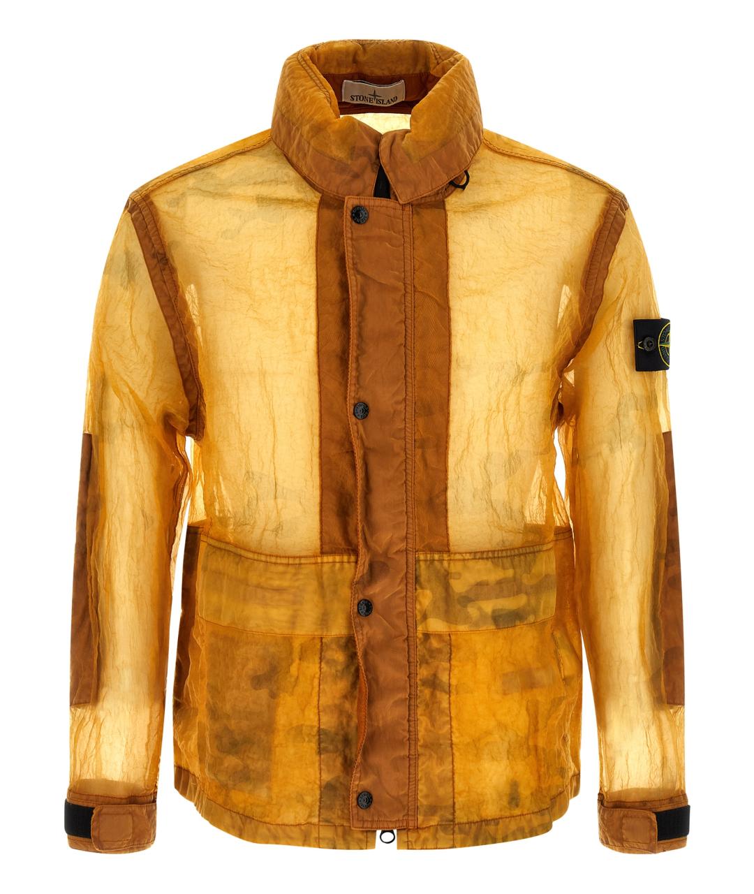 STONE ISLAND Оранжевая куртка, фото 1