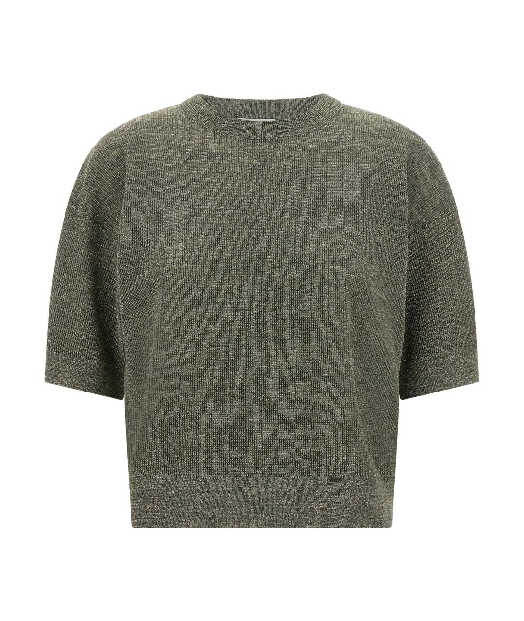 BRUNELLO CUCINELLI Зеленый полиэстеровый джемпер / свитер, фото 1