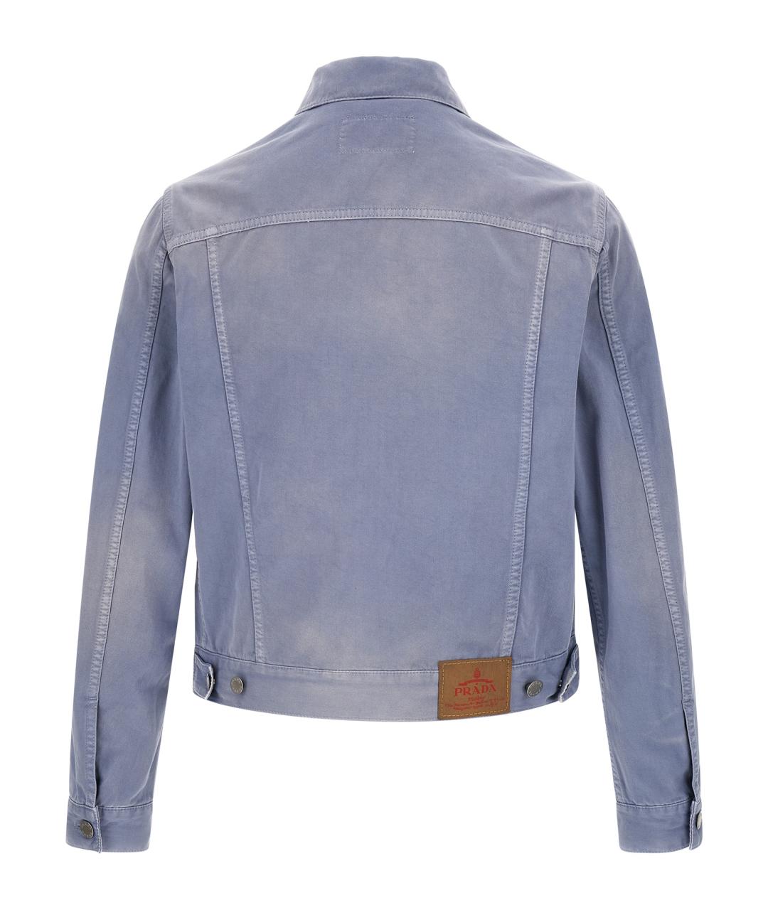 PRADA Голубая хлопковая куртка, фото 2