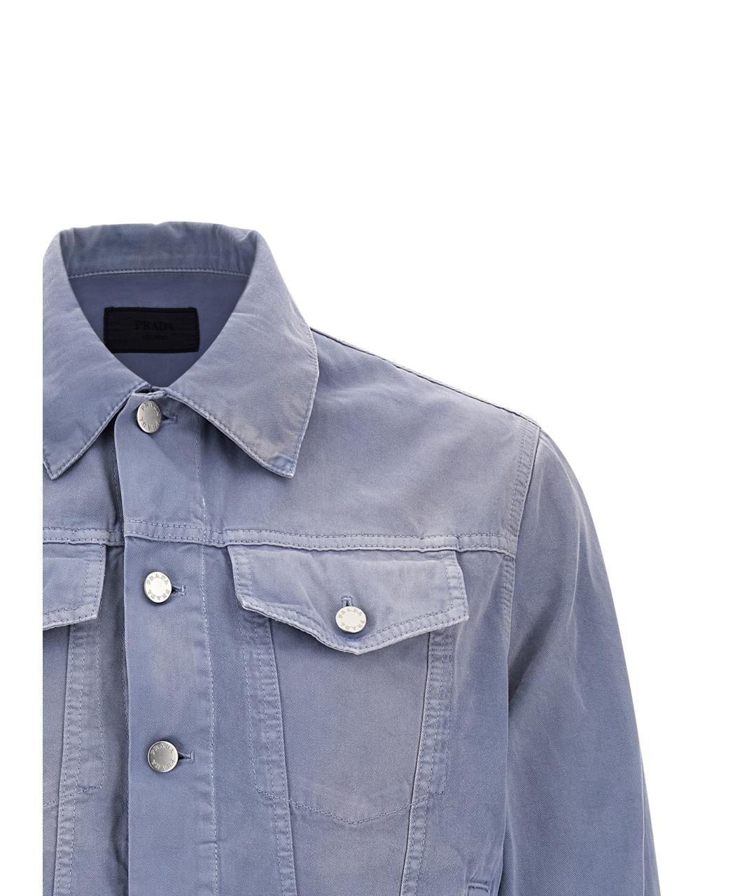 PRADA Голубая хлопковая куртка, фото 3
