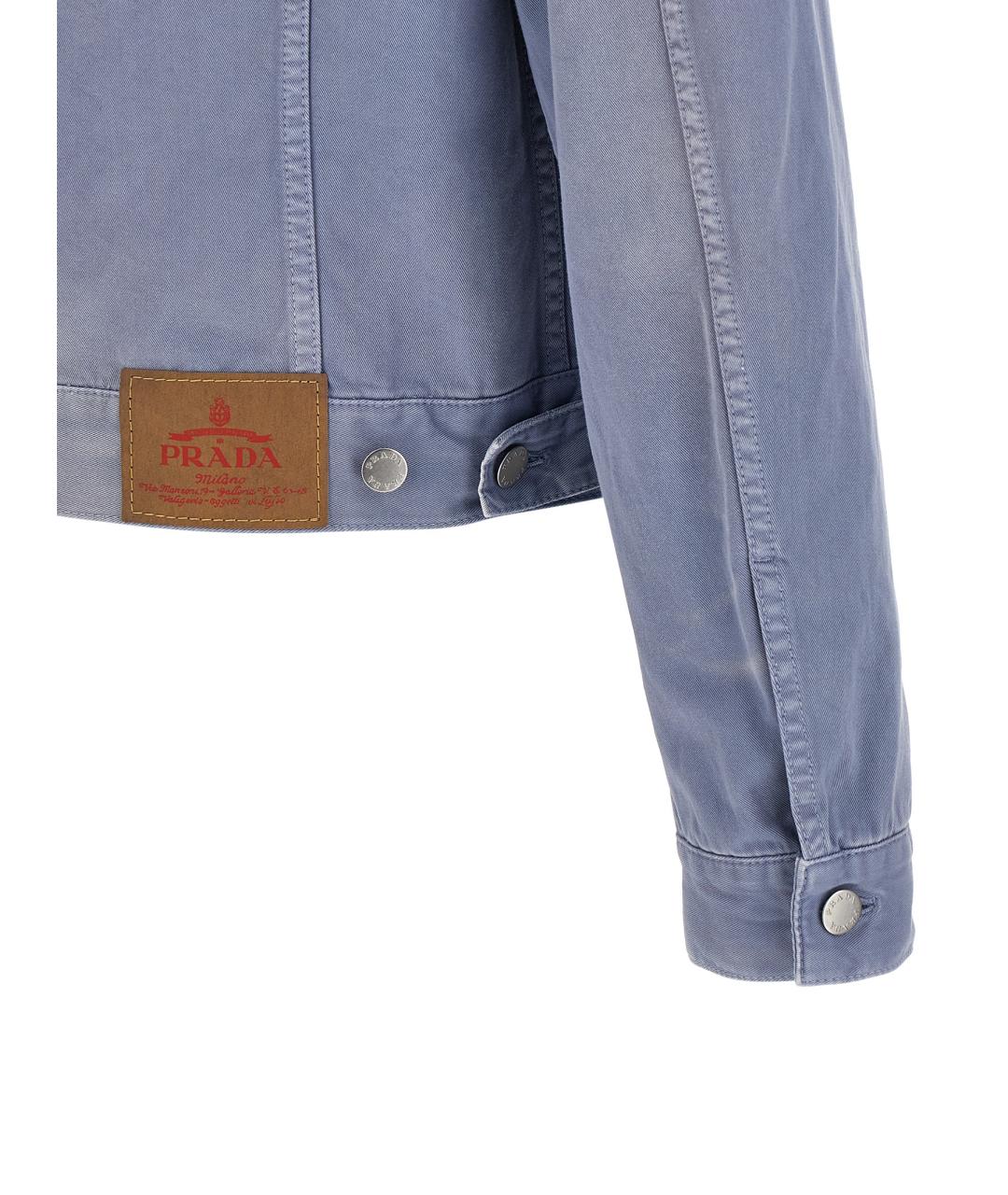 PRADA Голубая хлопковая куртка, фото 4