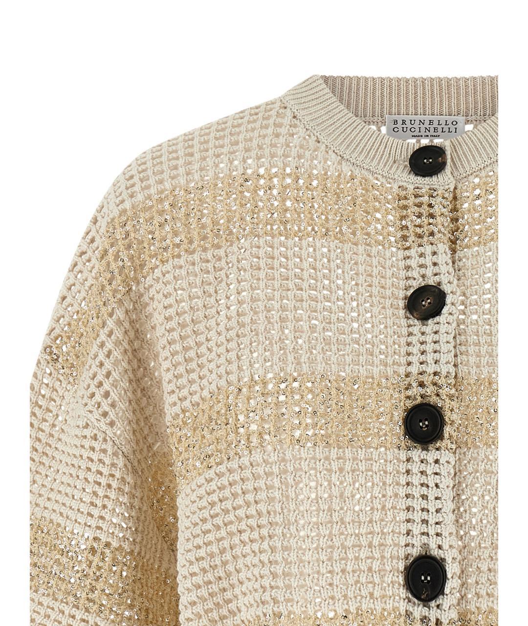 BRUNELLO CUCINELLI Бежевый хлопковый кардиган, фото 3