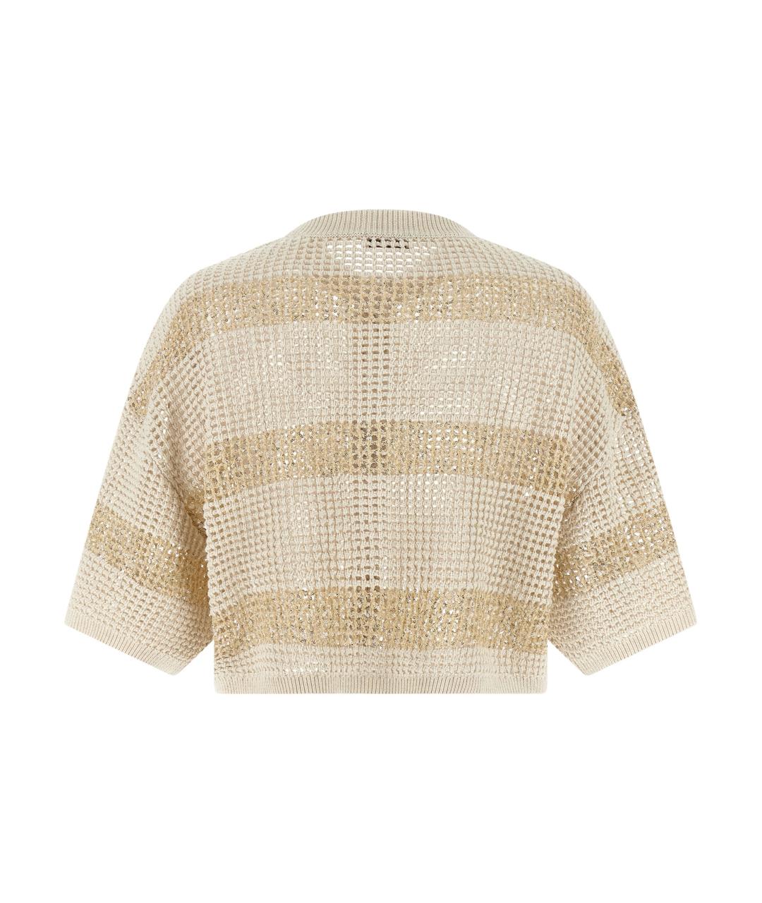 BRUNELLO CUCINELLI Бежевый хлопковый кардиган, фото 2