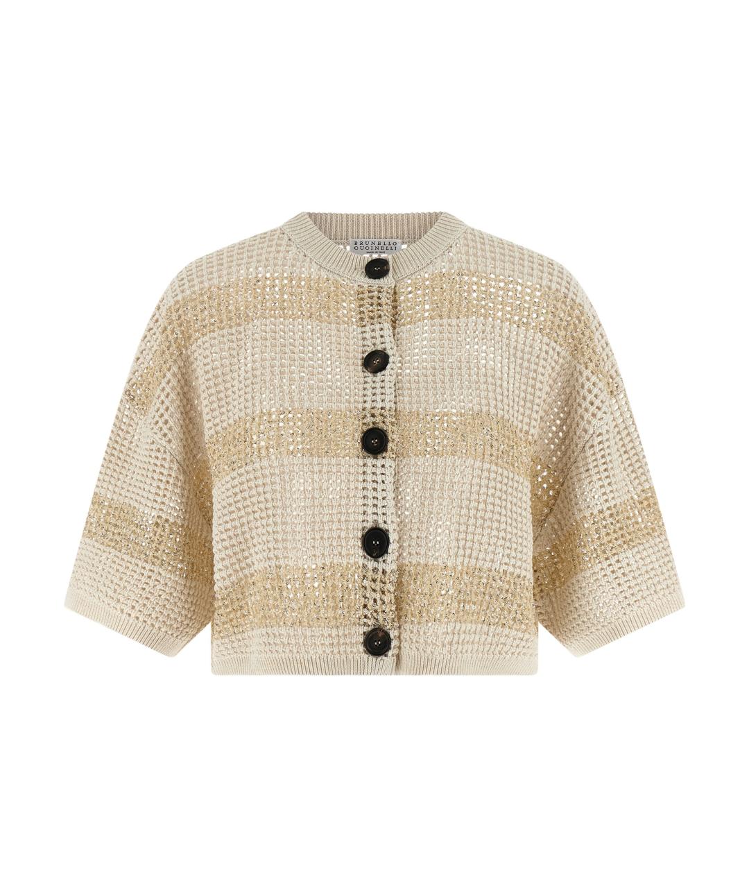 BRUNELLO CUCINELLI Бежевый хлопковый кардиган, фото 1