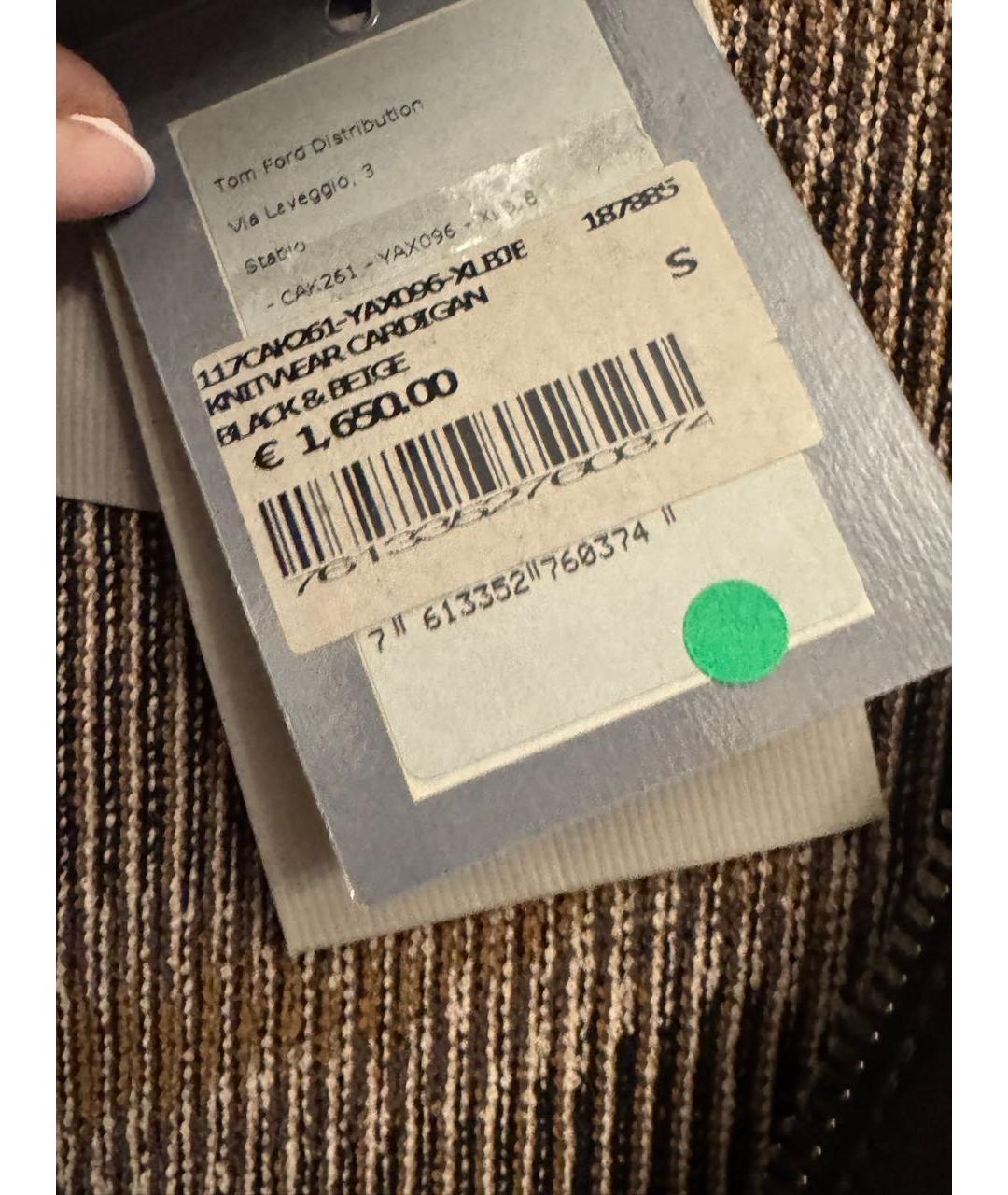 TOM FORD Коричневый вискозный кардиган, фото 4