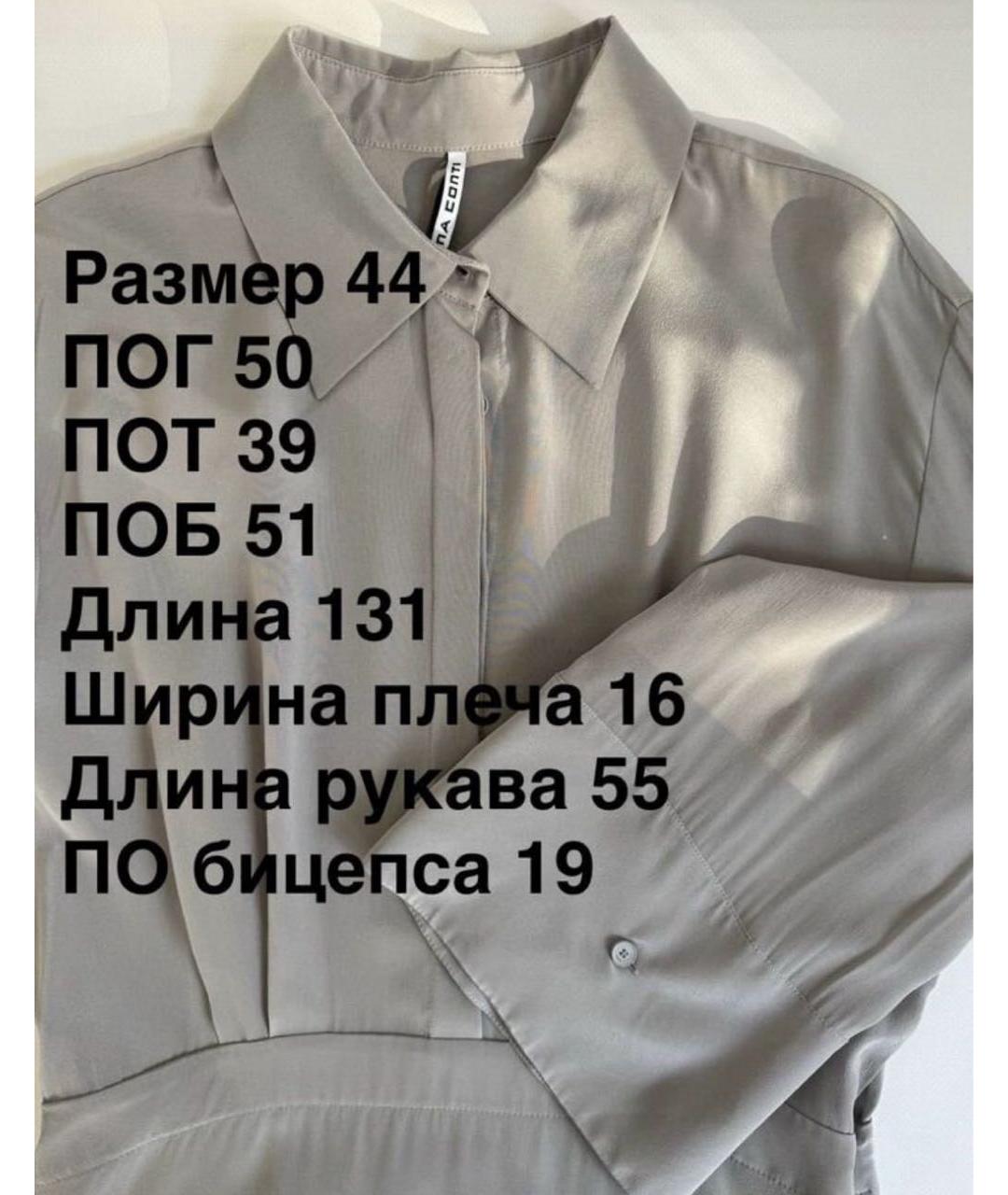 LIVIANA CONTI Серое шелковое повседневное платье, фото 4