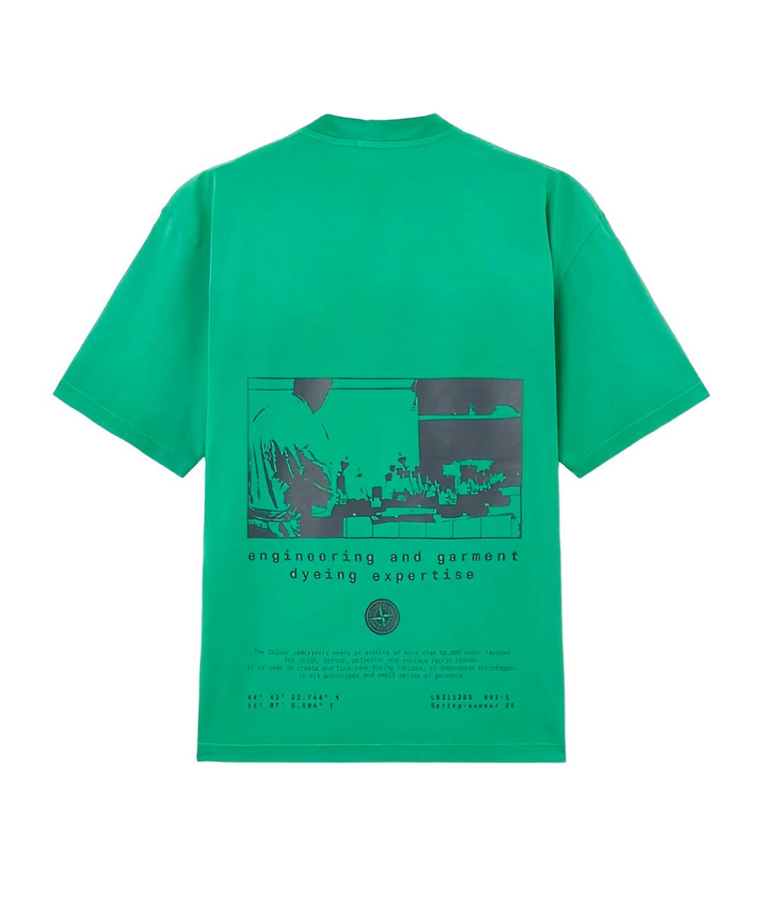 STONE ISLAND Зеленая хлопковая футболка, фото 3