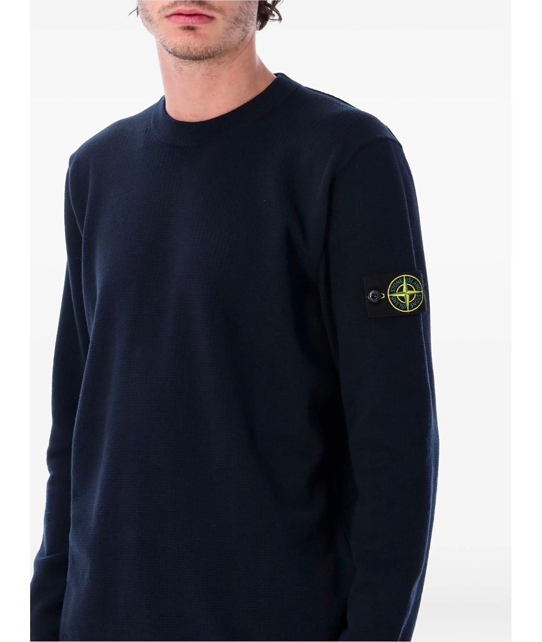 STONE ISLAND Темно-синий хлопковый джемпер / свитер, фото 3
