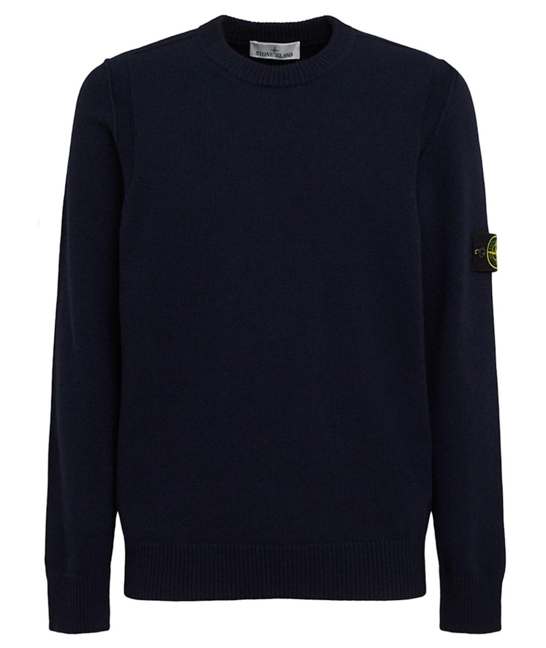 STONE ISLAND Темно-синий хлопковый джемпер / свитер, фото 1