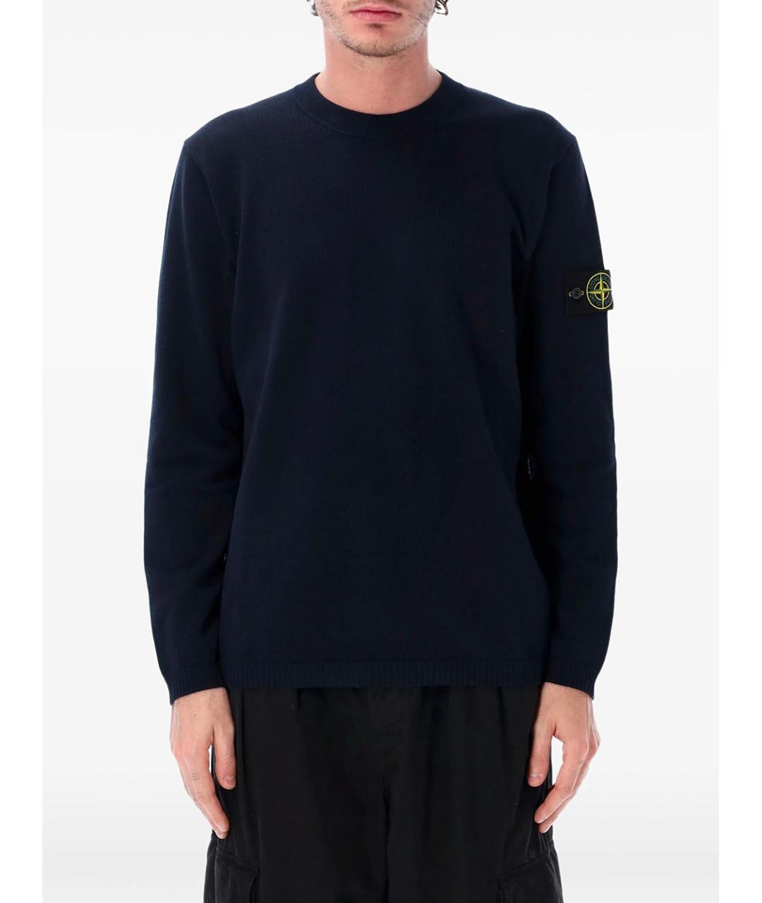 STONE ISLAND Темно-синий хлопковый джемпер / свитер, фото 2