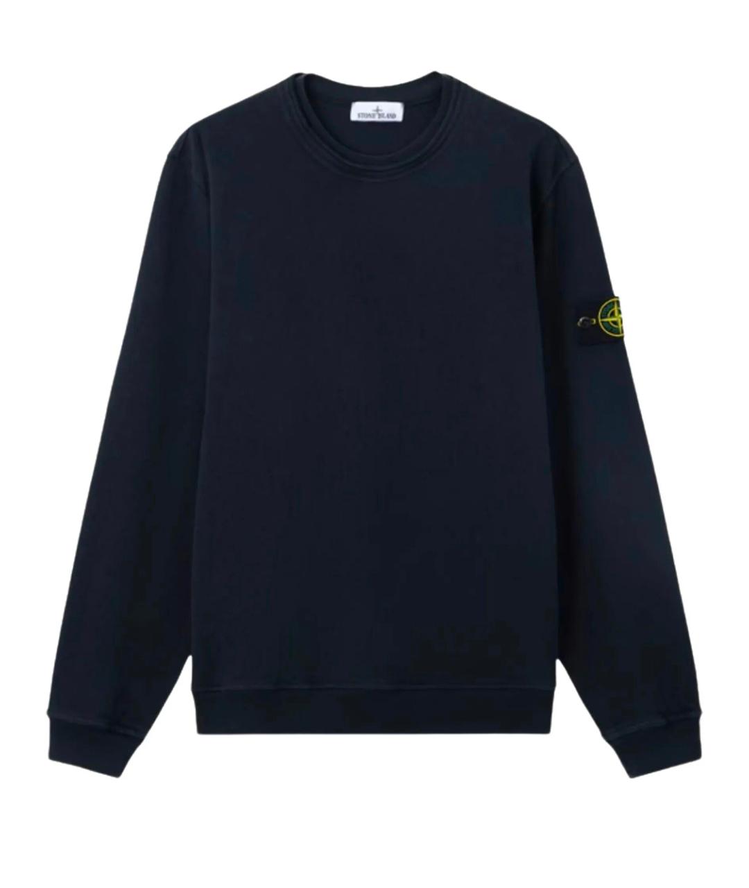 STONE ISLAND Хлопковый джемпер / свитер, фото 1