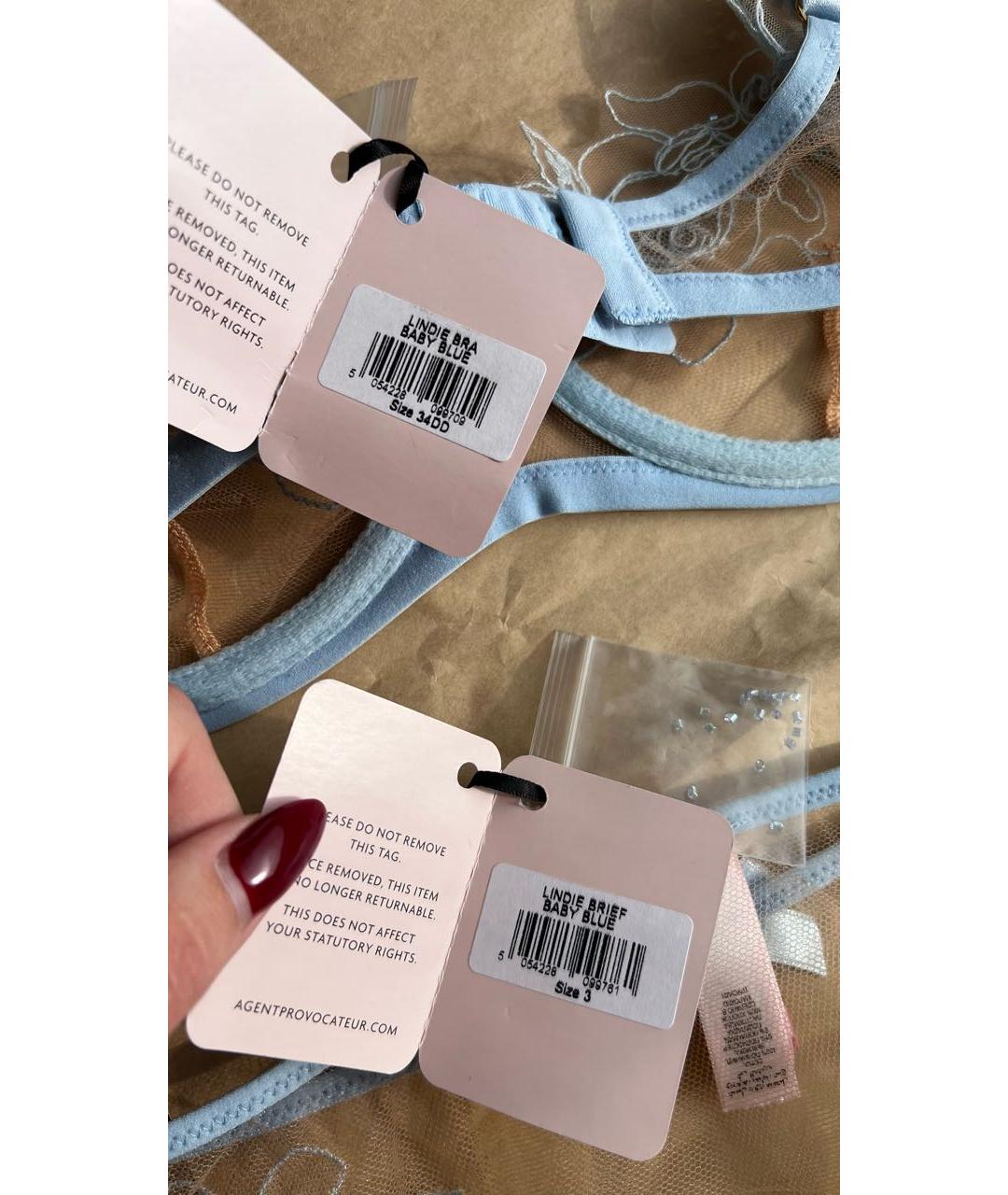 AGENT PROVOCATEUR Голубой комплекты, фото 6