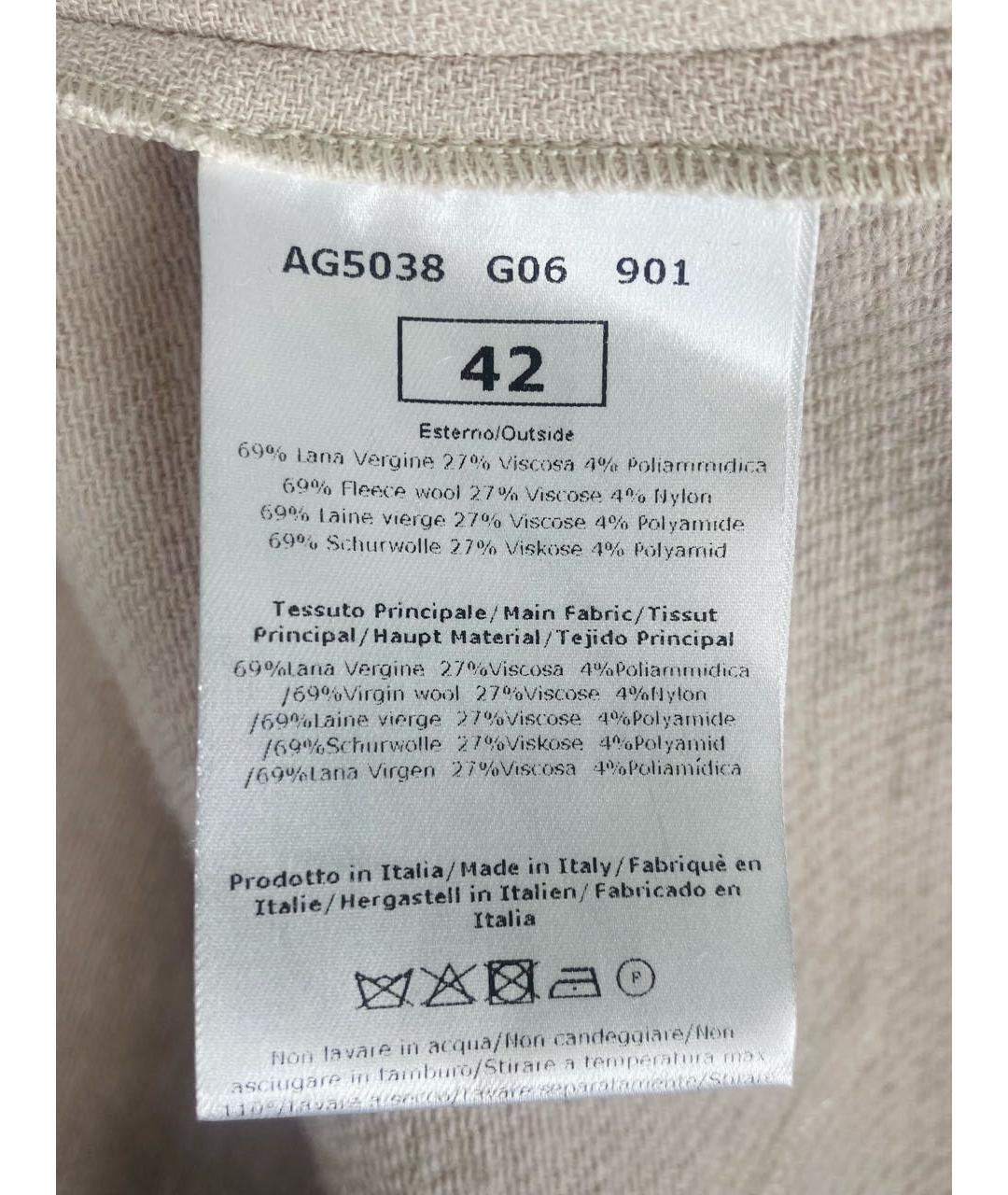 MANTU Бежевое шерстяное платье, фото 6