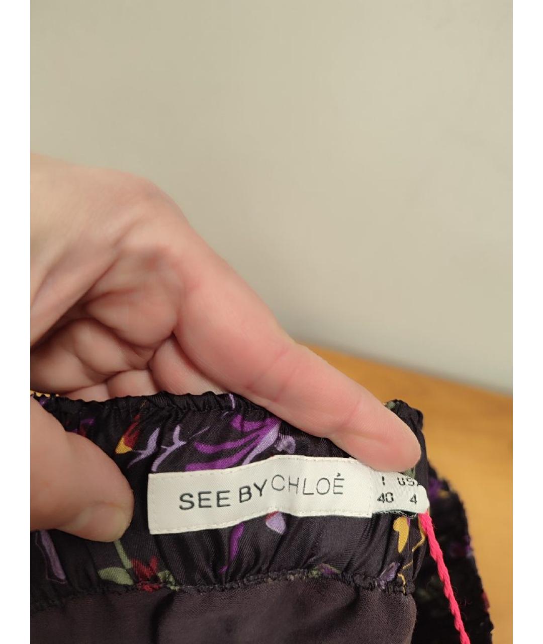 SEE BY CHLOE Фиолетовая шелковая юбка миди, фото 3