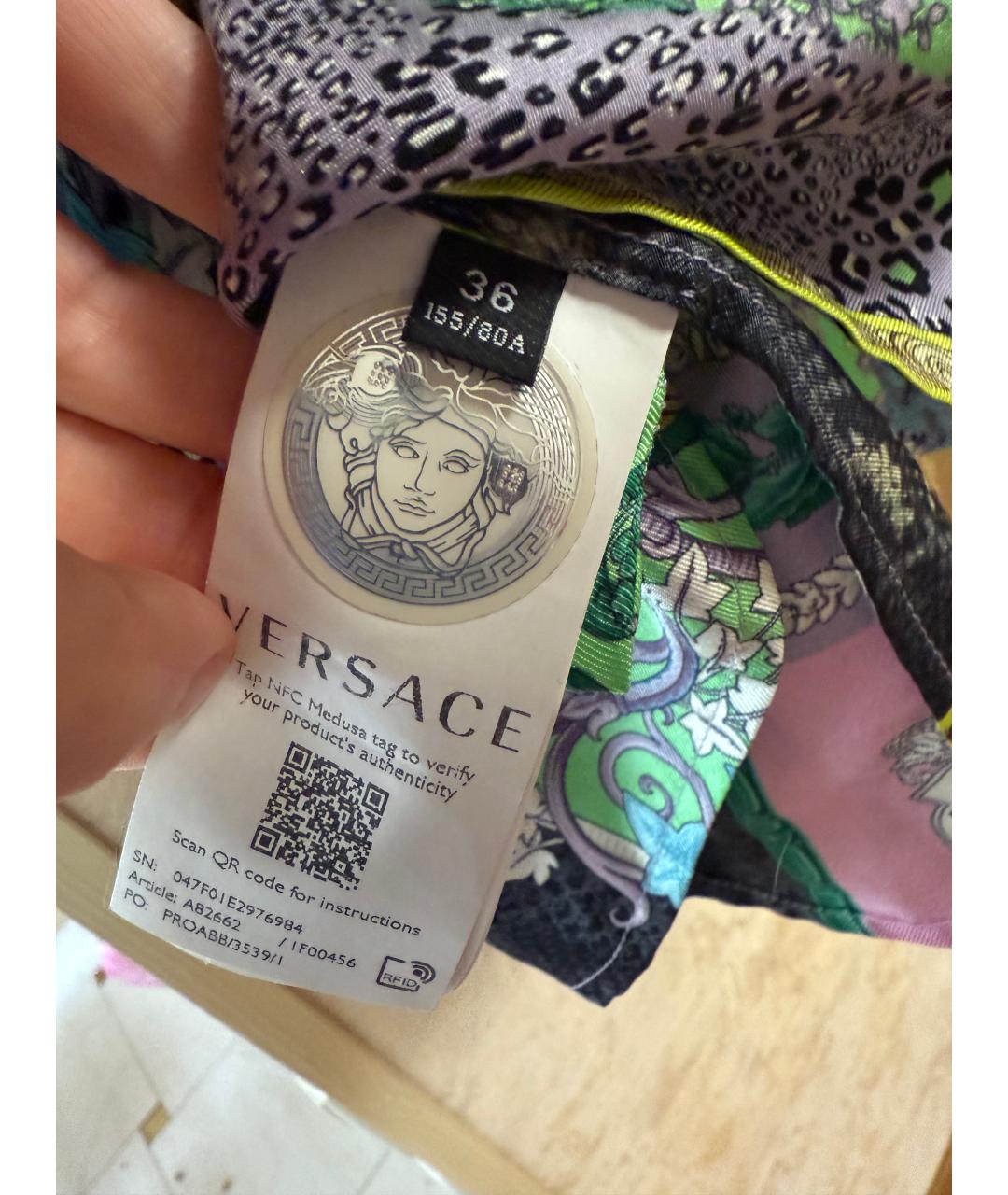 VERSACE Мульти шелковая рубашка, фото 2