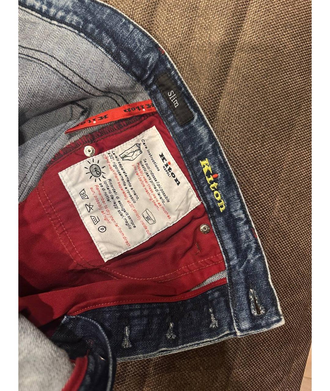 KITON Синие хлопковые прямые джинсы, фото 3