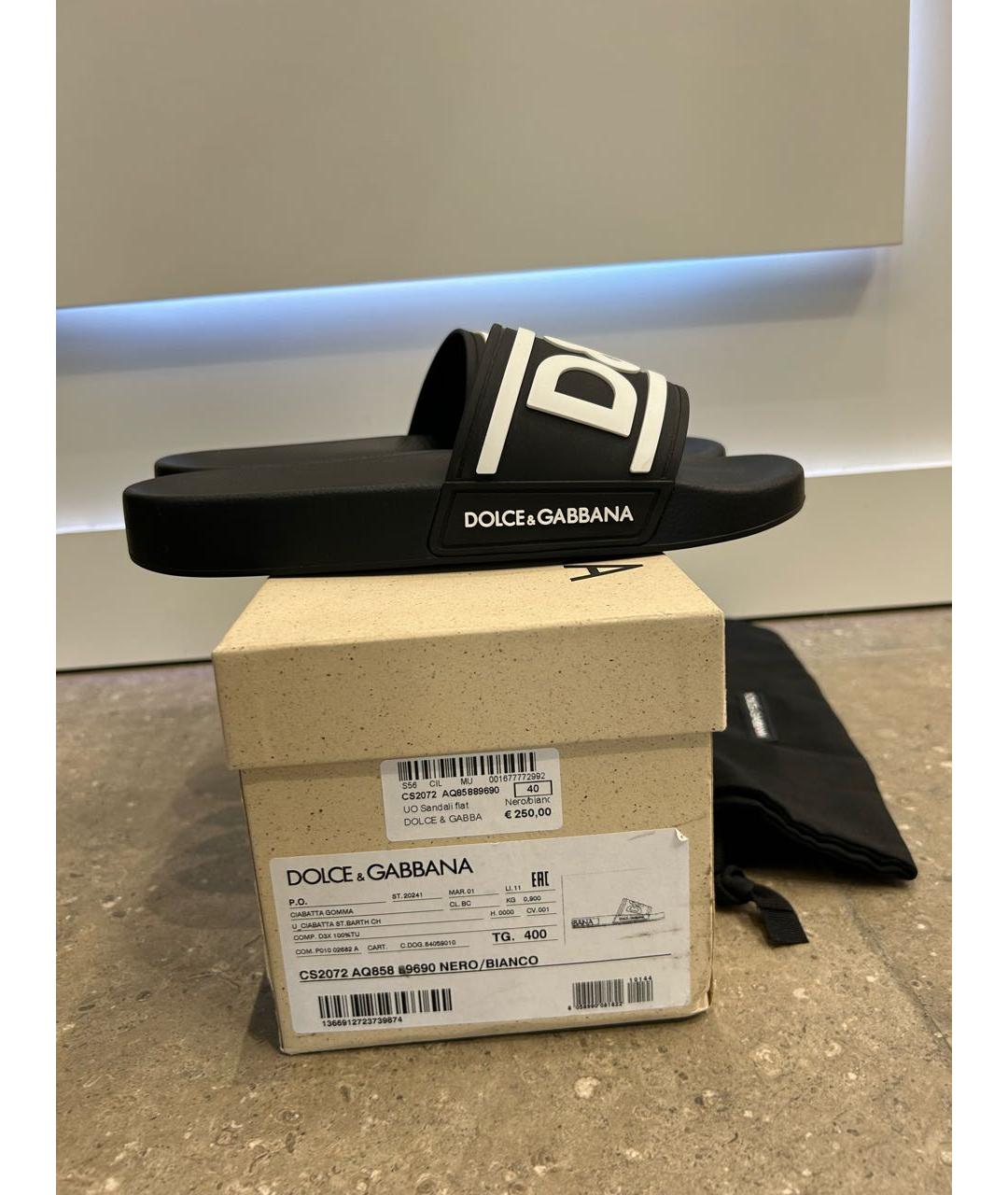 DOLCE&GABBANA Черные резиновые шлепанцы, фото 8