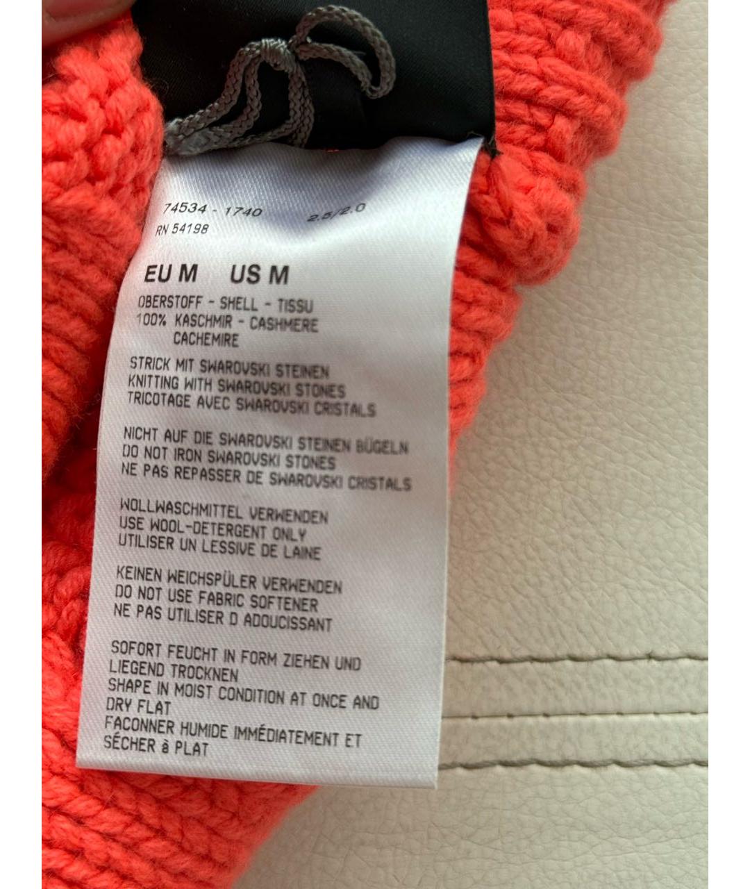 BOGNER Оранжевая кашемировая шапка, фото 5