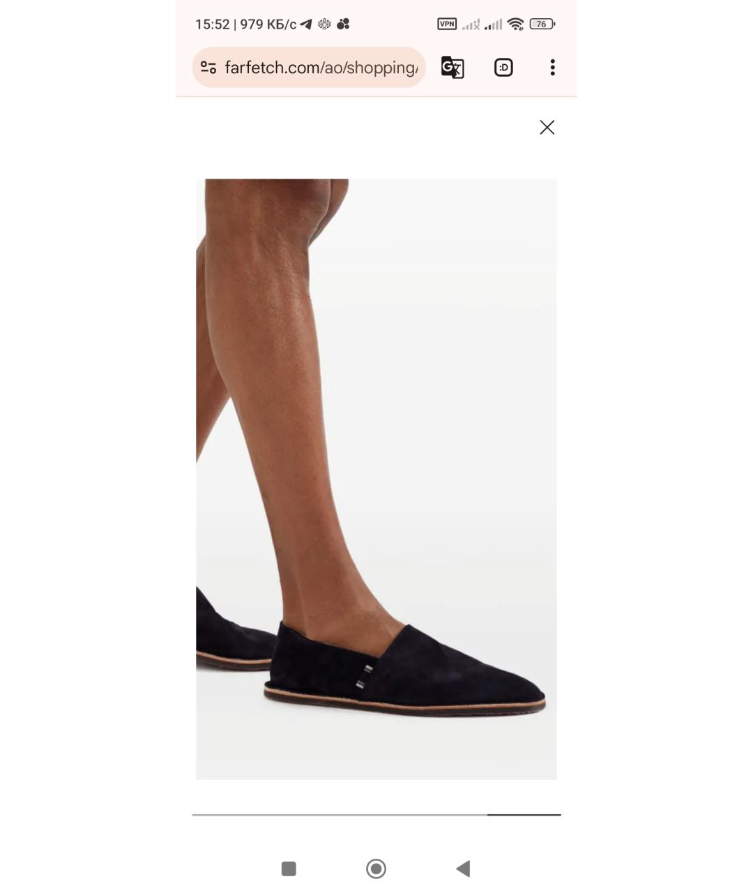 BRUNELLO CUCINELLI Темно-синие замшевые эспадрильи, фото 1