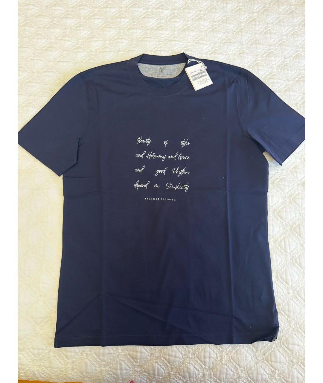 BRUNELLO CUCINELLI Темно-синяя хлопковая футболка, фото 6
