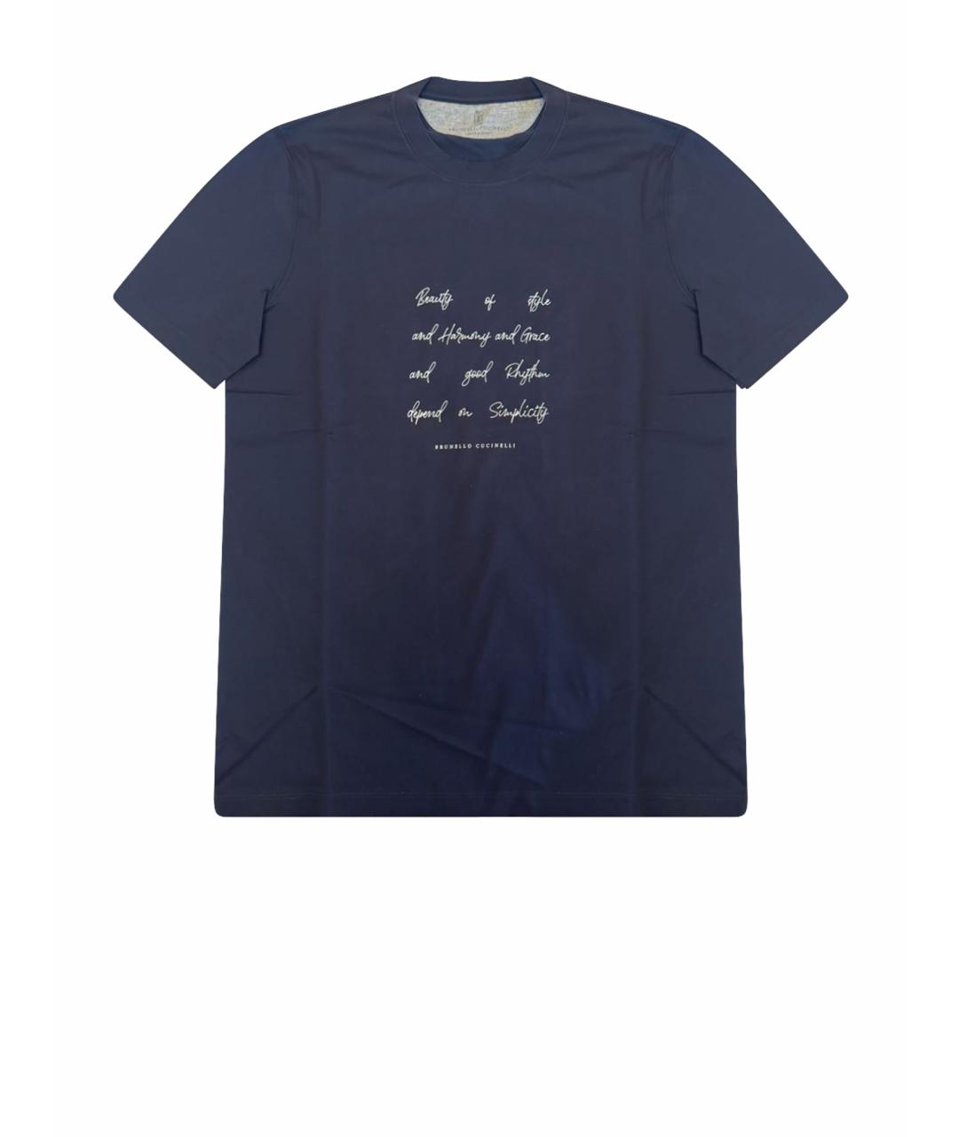 BRUNELLO CUCINELLI Темно-синяя хлопковая футболка, фото 1