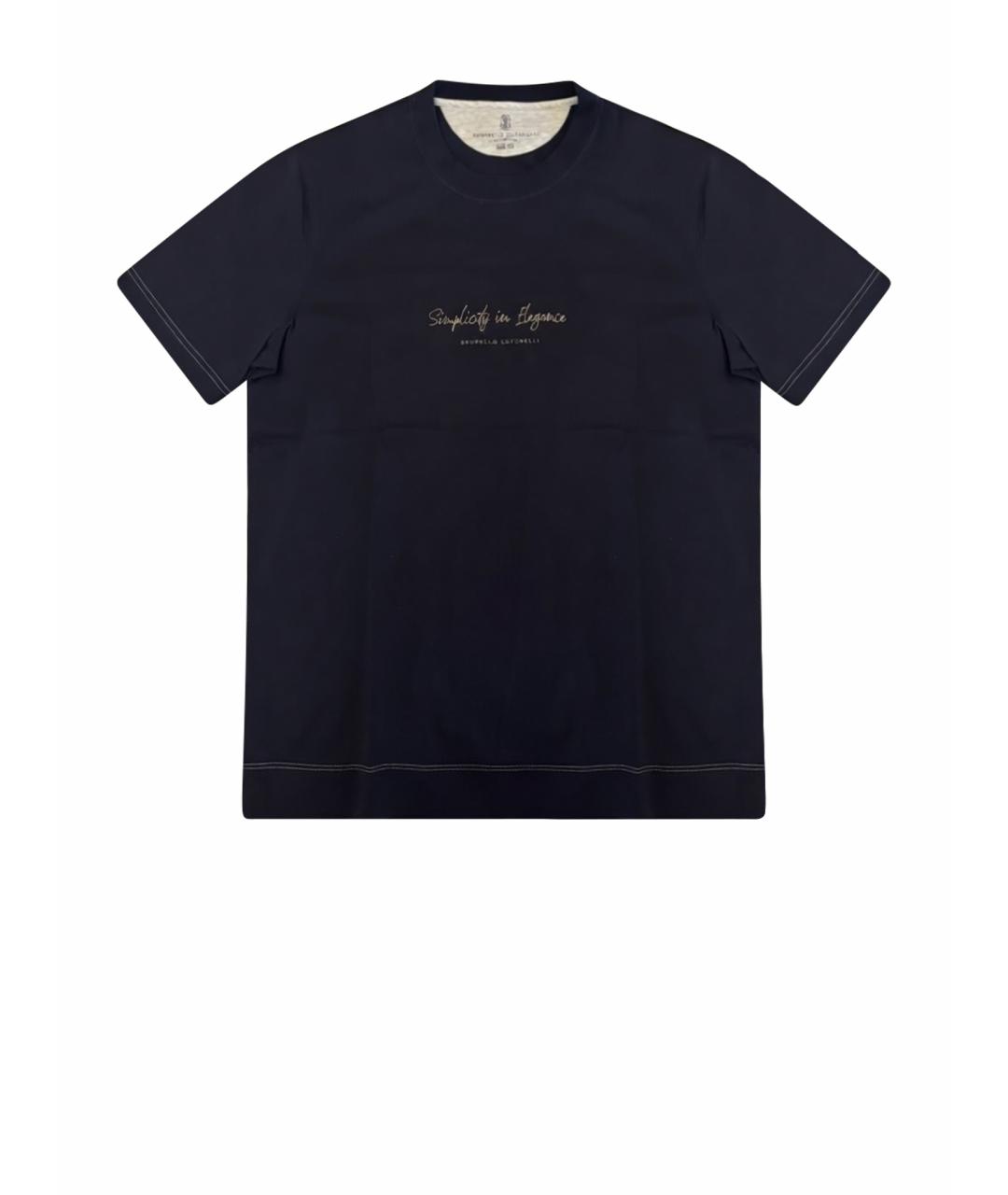 BRUNELLO CUCINELLI Темно-синяя хлопковая футболка, фото 1