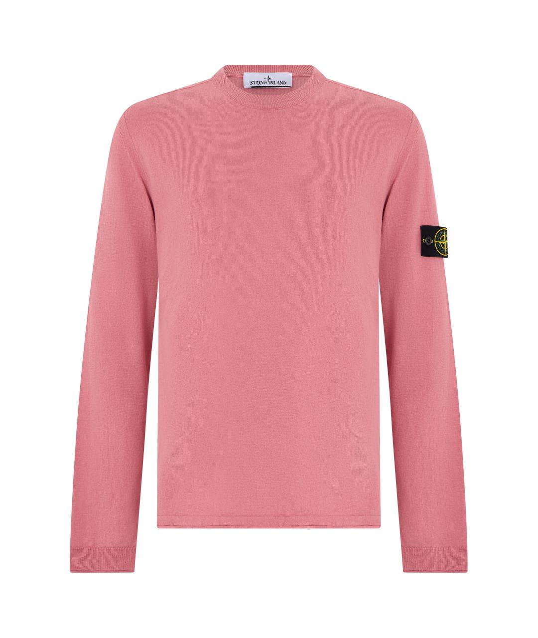 STONE ISLAND Розовый хлопковый джемпер / свитер, фото 1