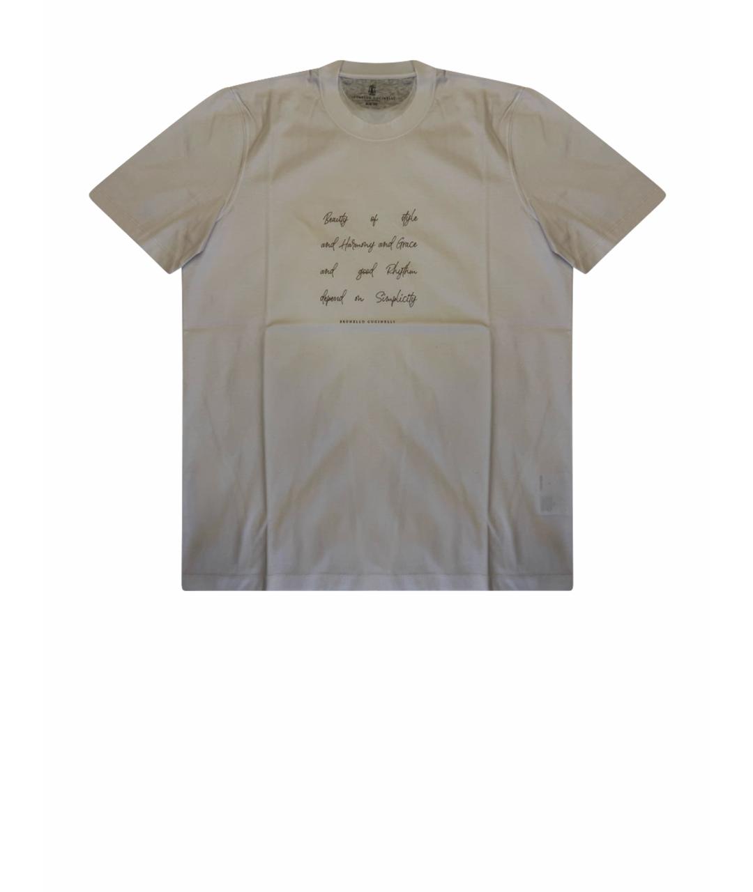 BRUNELLO CUCINELLI Белая хлопковая футболка, фото 1