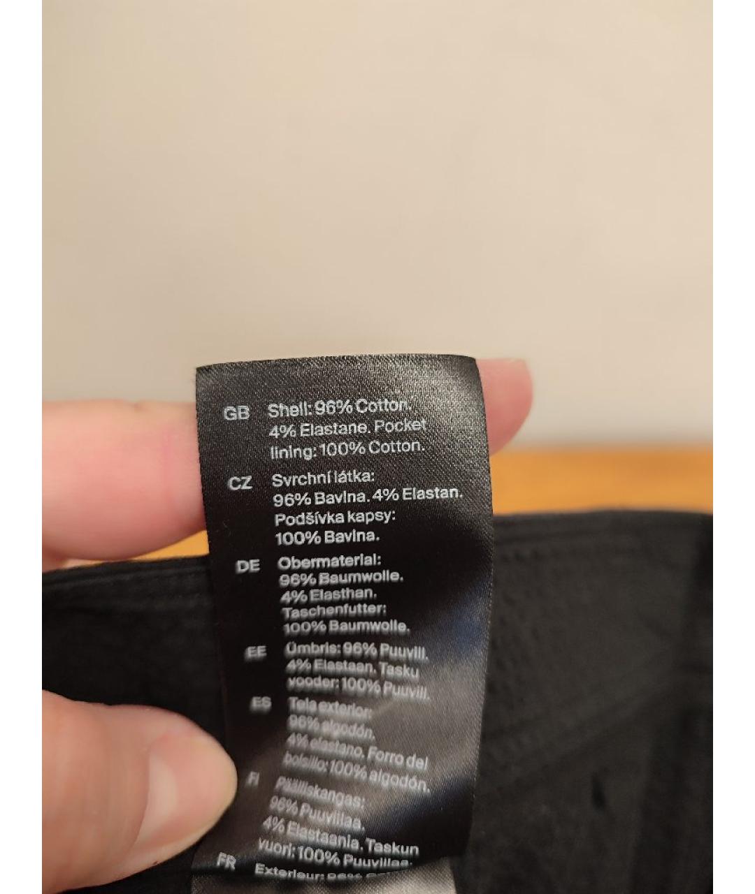 COS Черные хлопко-эластановые прямые брюки, фото 5