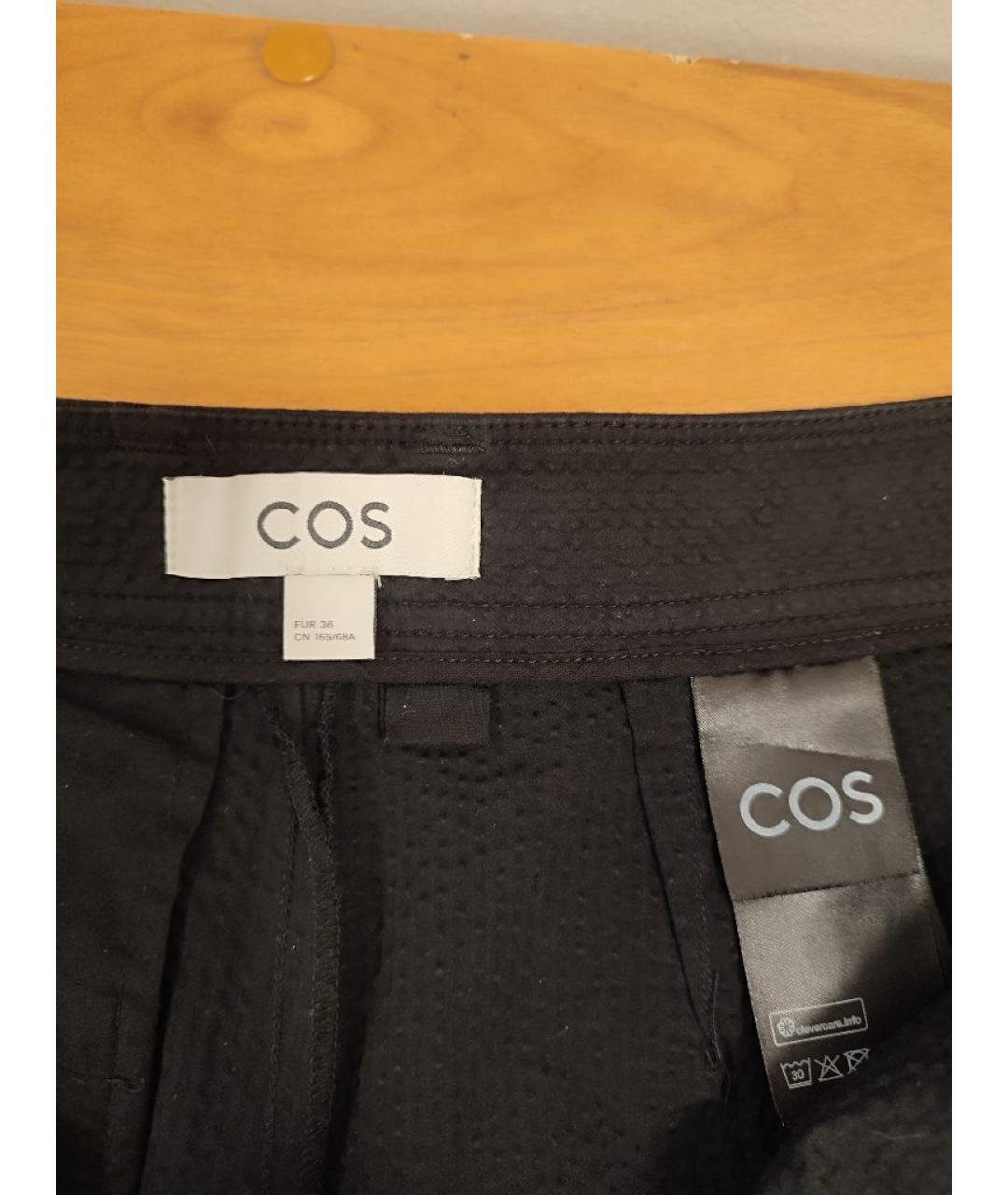 COS Черные хлопко-эластановые прямые брюки, фото 3