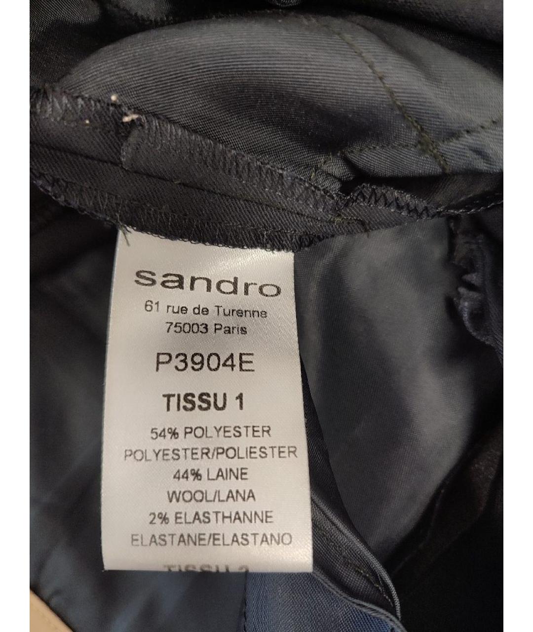 SANDRO Темно-синие шерстяные брюки узкие, фото 6