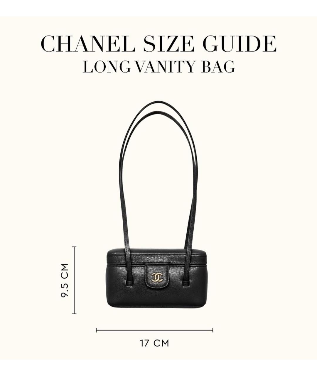 CHANEL Черная кожаная сумка через плечо, фото 3