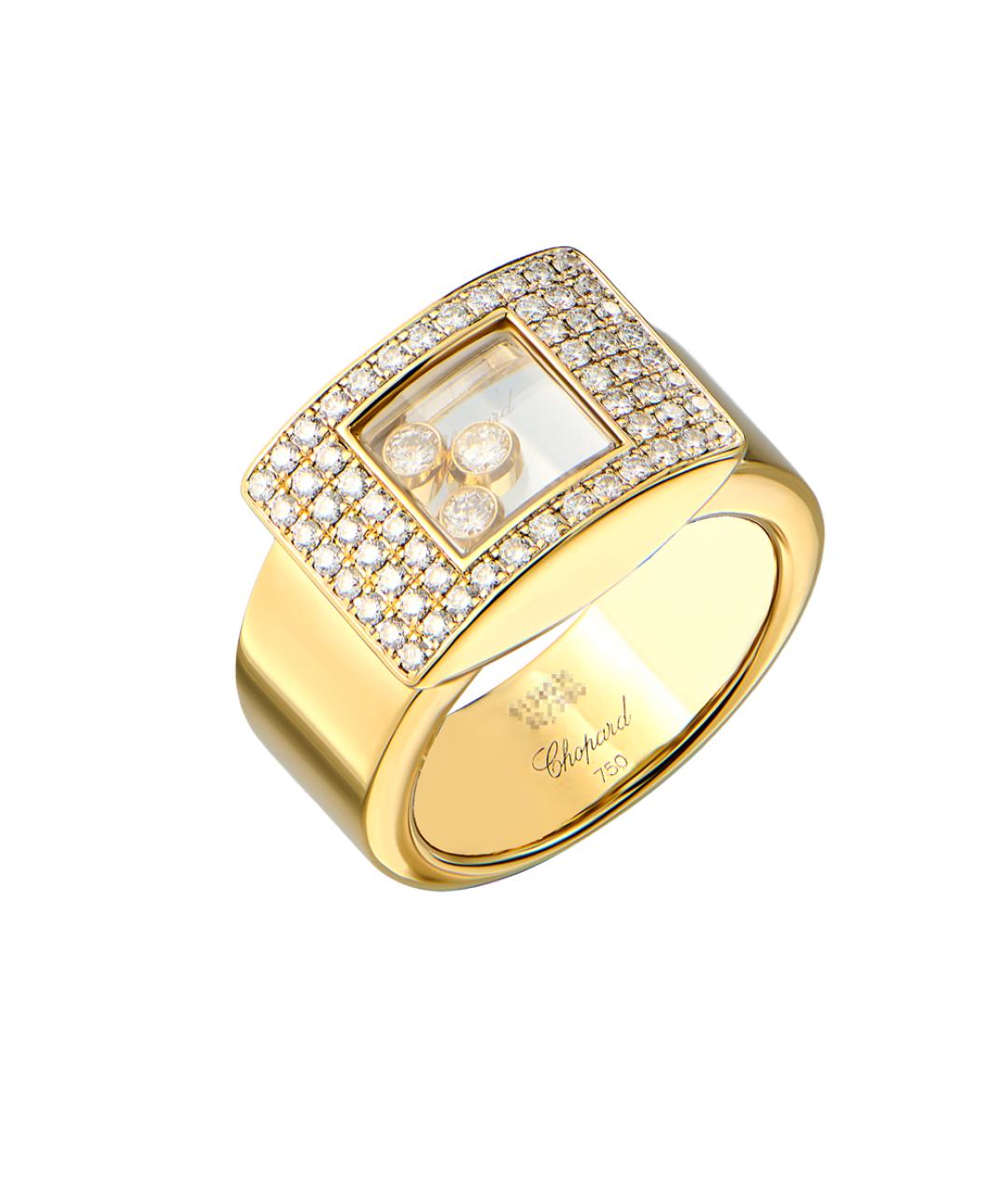 CHOPARD Золотое кольцо из желтого золота, фото 7