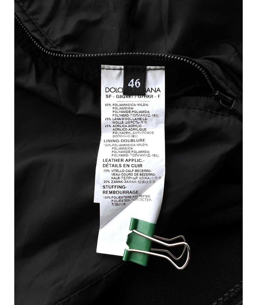 DOLCE&GABBANA Черная полиамидовая куртка, фото 7