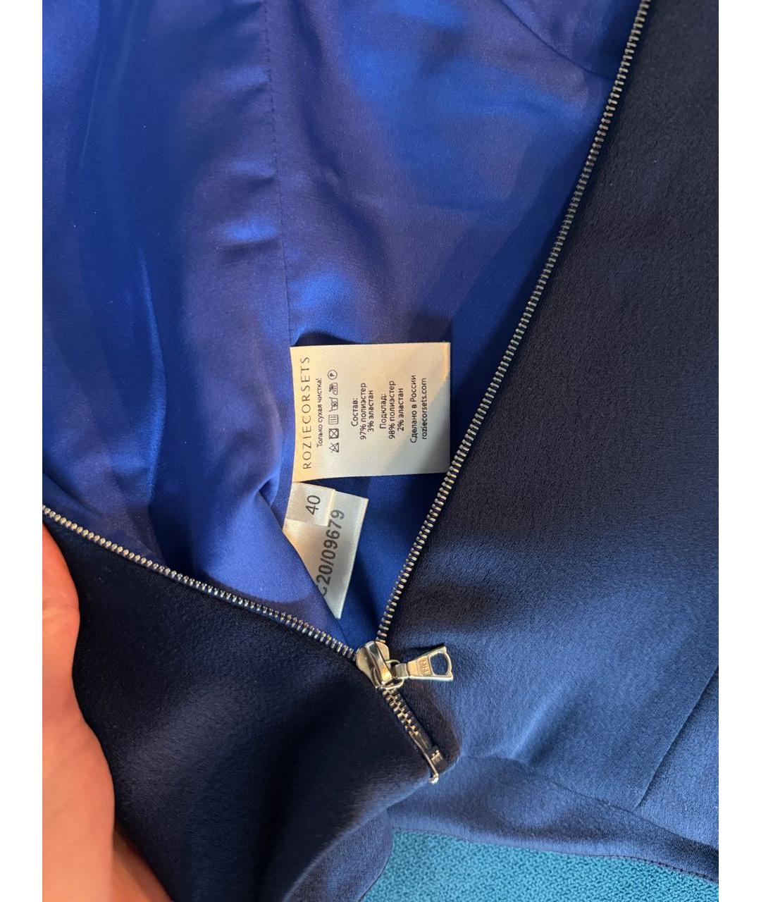 ROZIECORSETS Темно-синий атласный корсет, фото 4