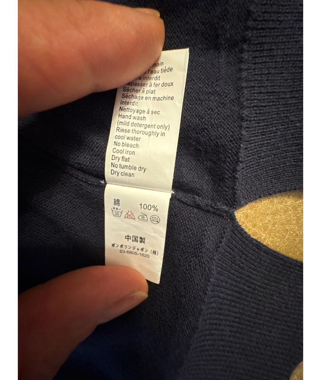 BONPOINT Фиолетовый хлопковый жакет / жилет, фото 2