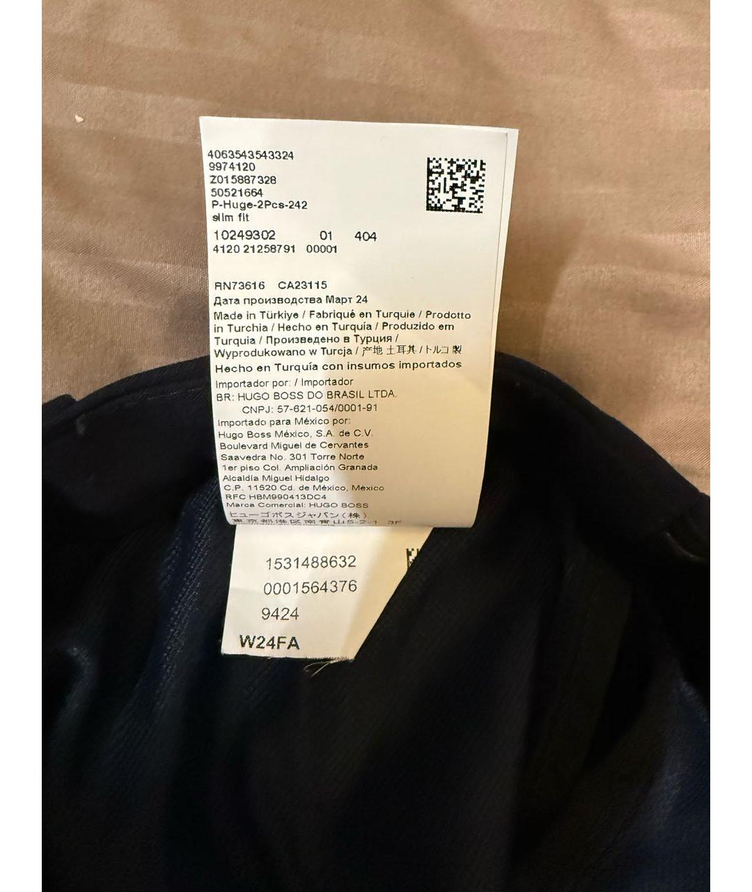 HUGO BOSS Темно-синий классический костюм, фото 7
