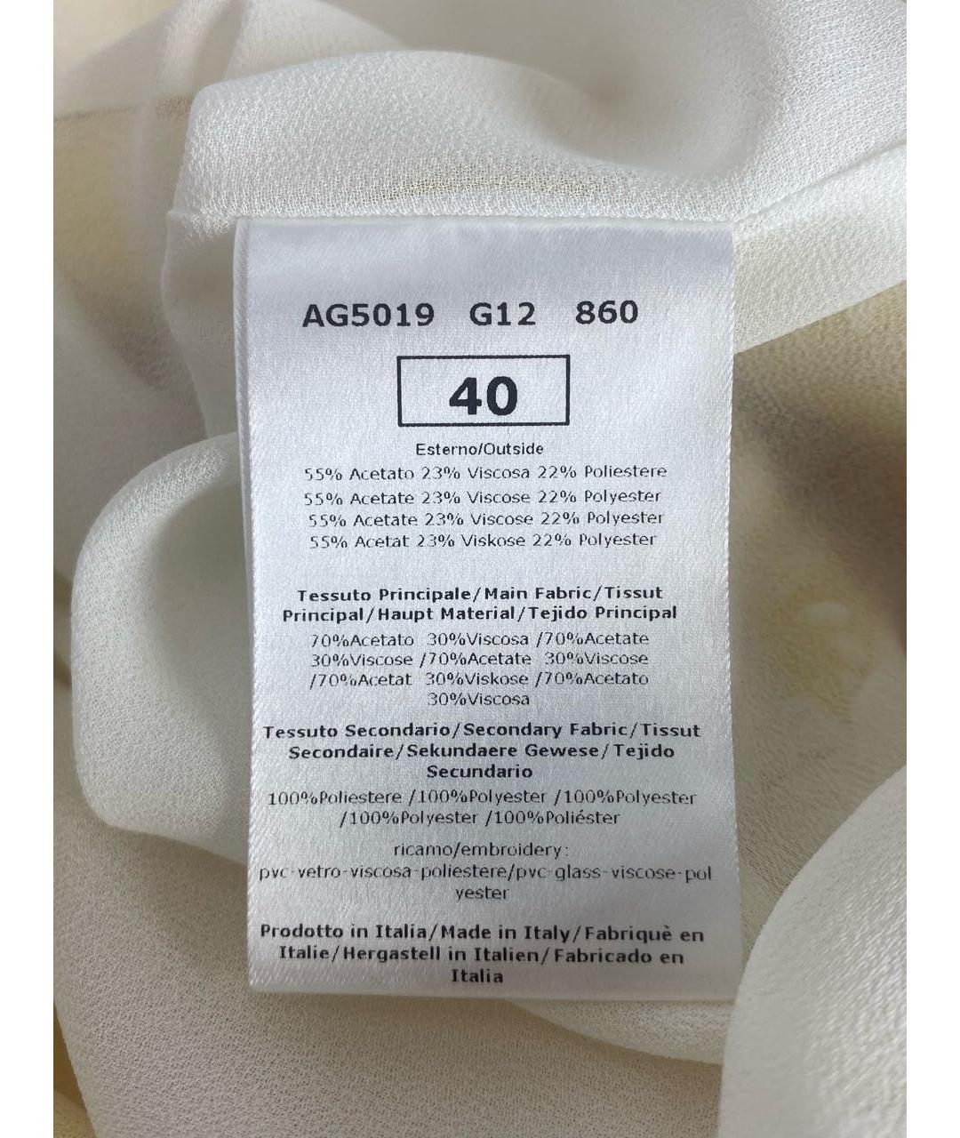 MANTU Желтое ацетатное платье, фото 7