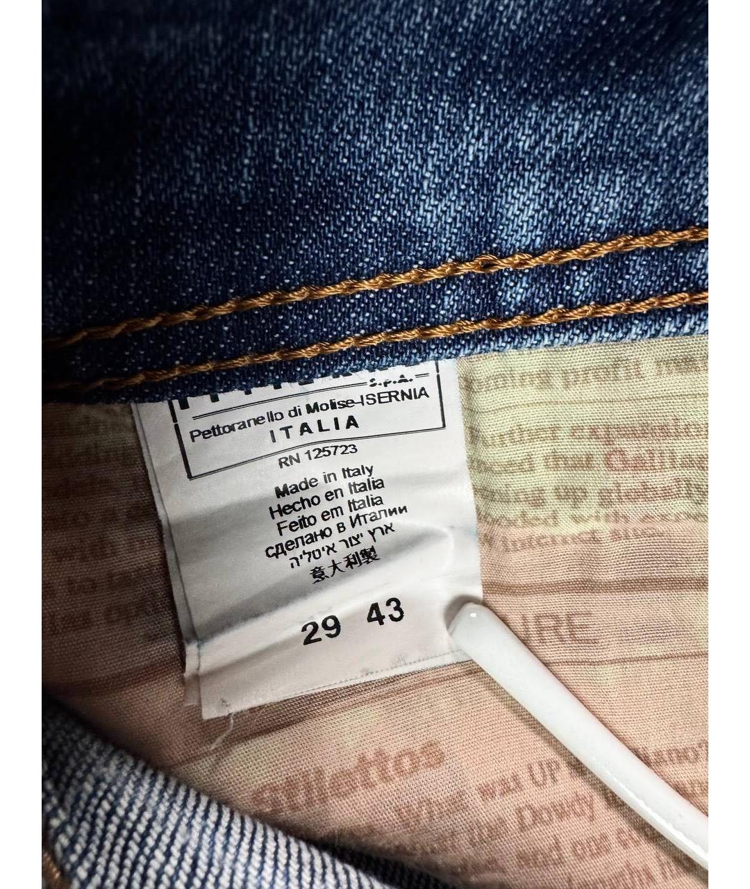 JOHN GALLIANO Голубые хлопковые прямые джинсы, фото 7