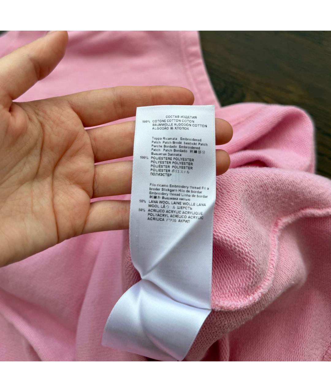 Изображение продукта