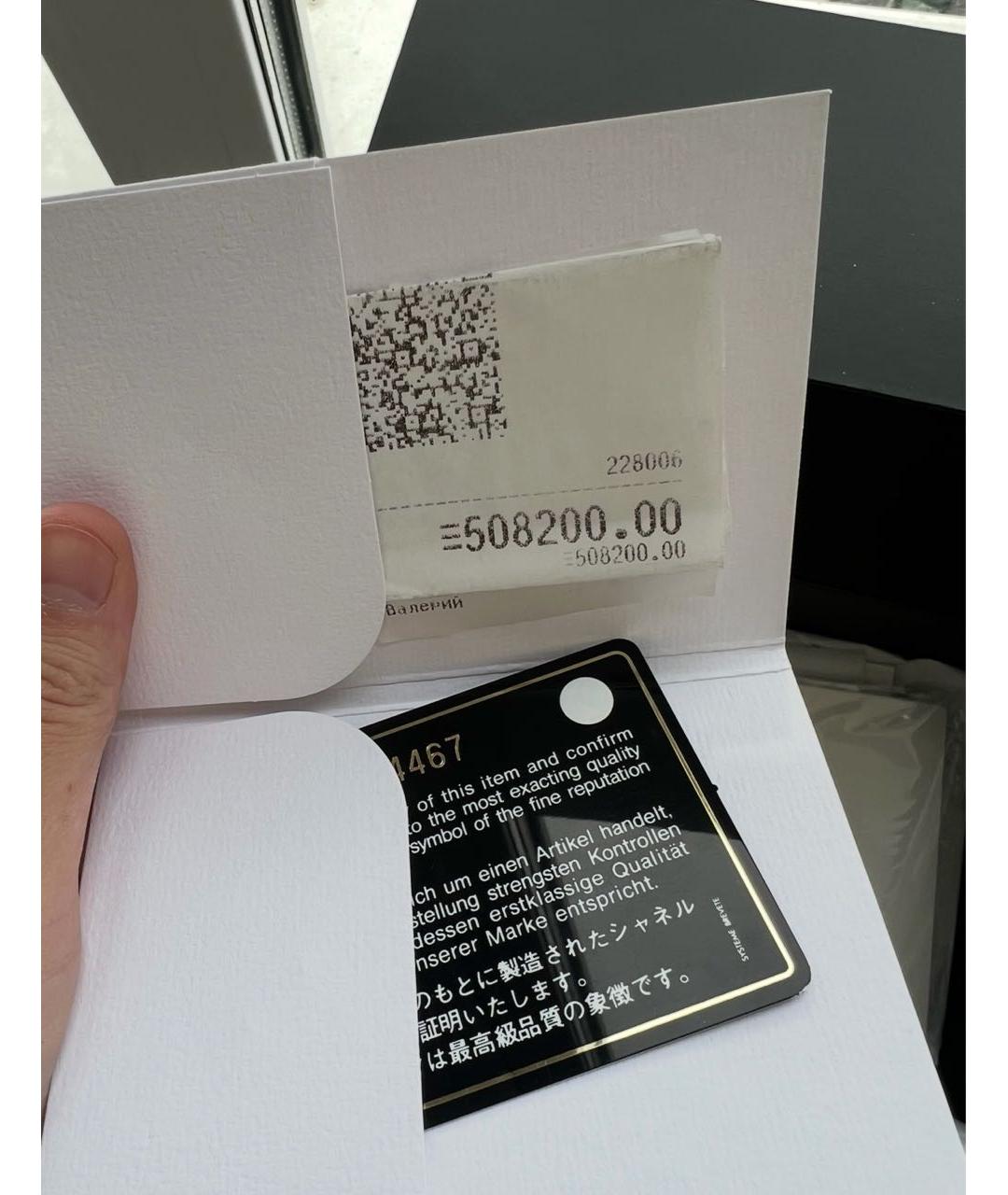 CHANEL Черная кожаная сумка через плечо, фото 5