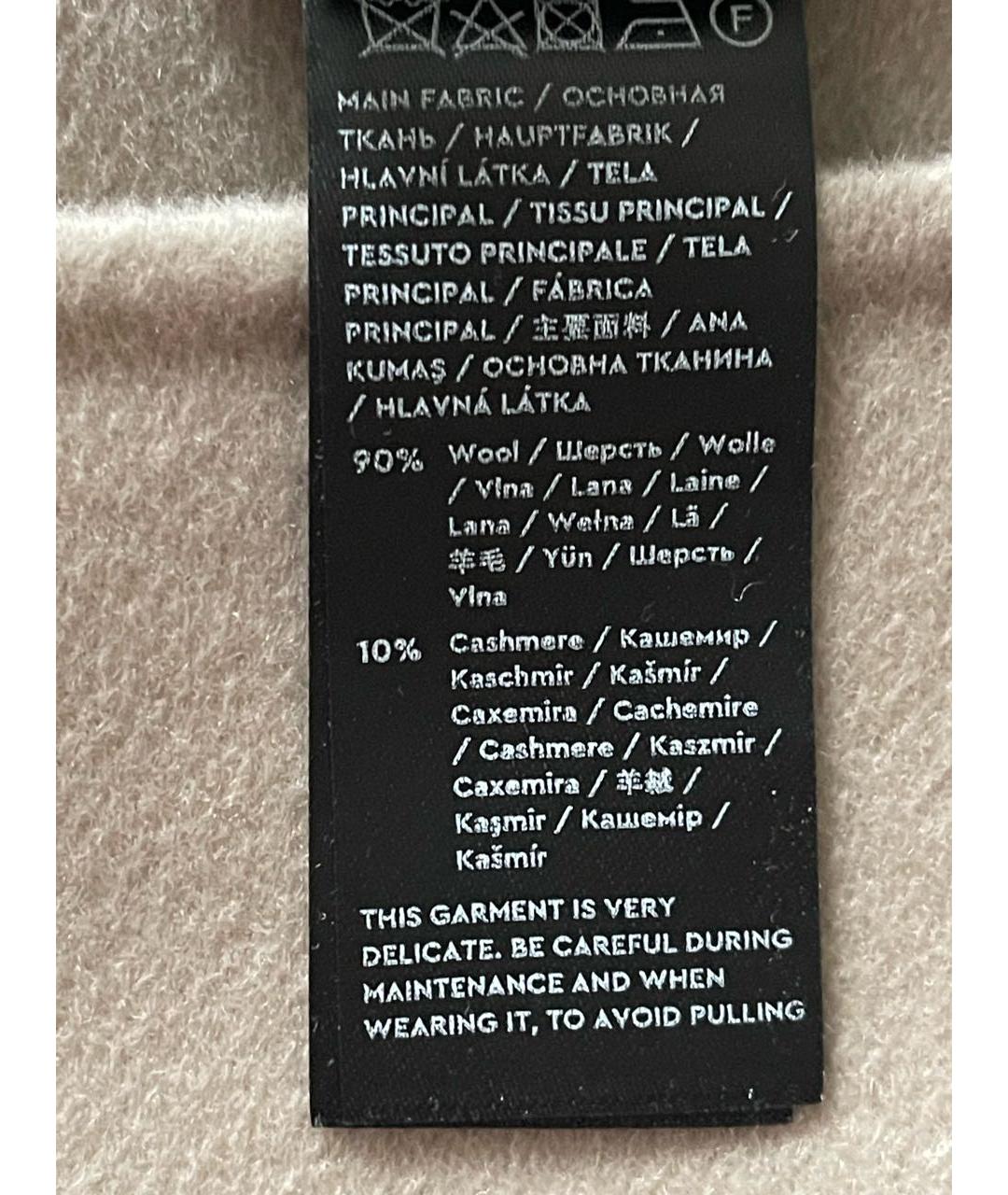 12 STOREEZ Бежевый шерстяной шарф, фото 8