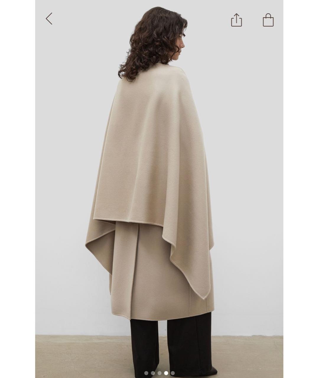 12 STOREEZ Бежевый шерстяной шарф, фото 6